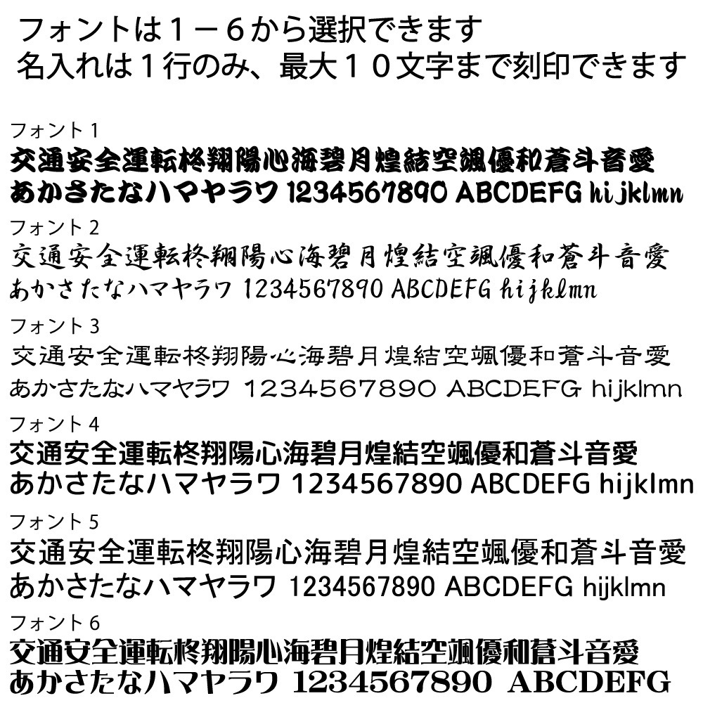 item_image_4