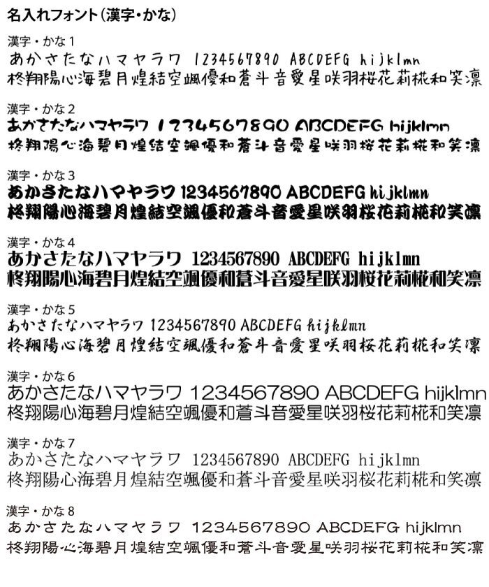 item_image_7