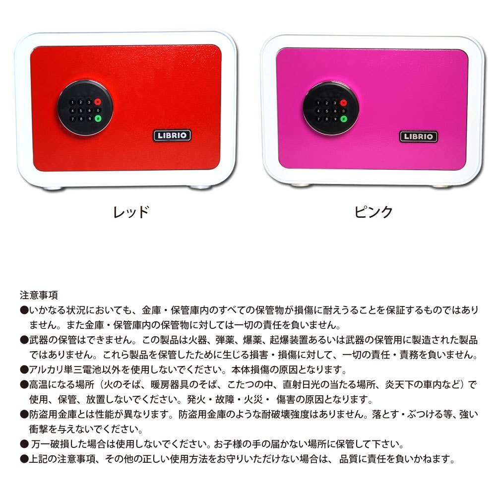item_image_9