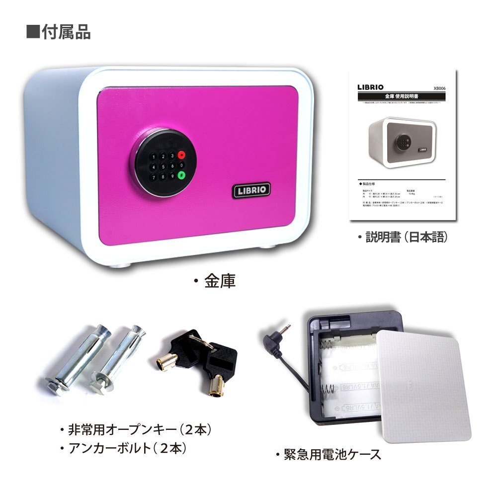 item_image_7