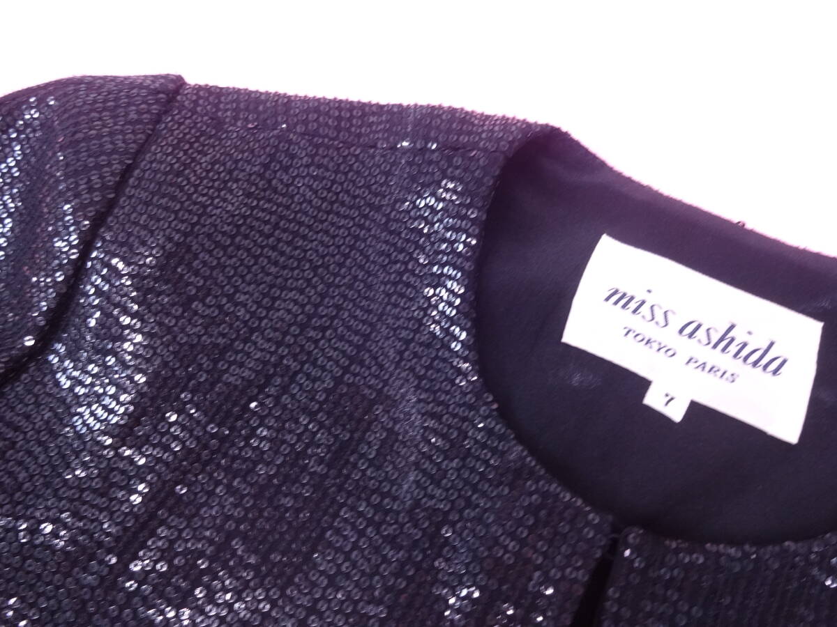 miss ashida ミスアシダ ボレロジャケット キラキラスパンコールブラック サテンリボン付き_画像7