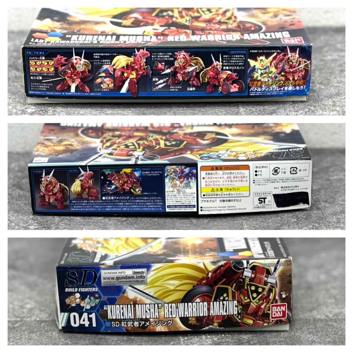 item_image_4