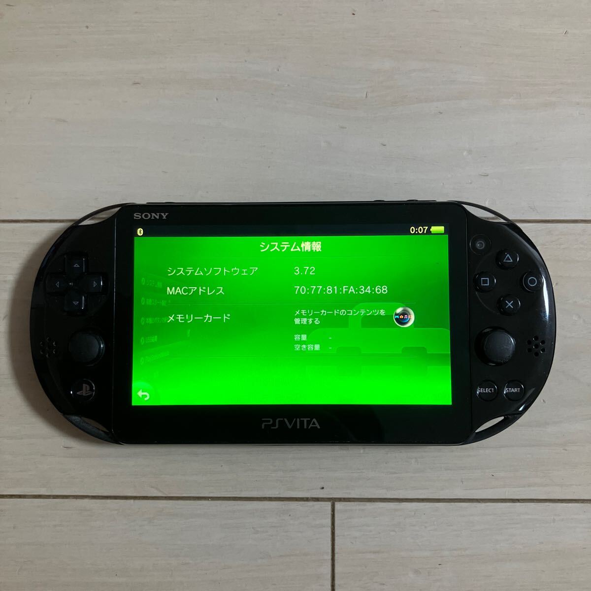 SONY PSVITA PCH-2000 ZA13 1GB 本体 wifi 動作品 初期化 ソニー