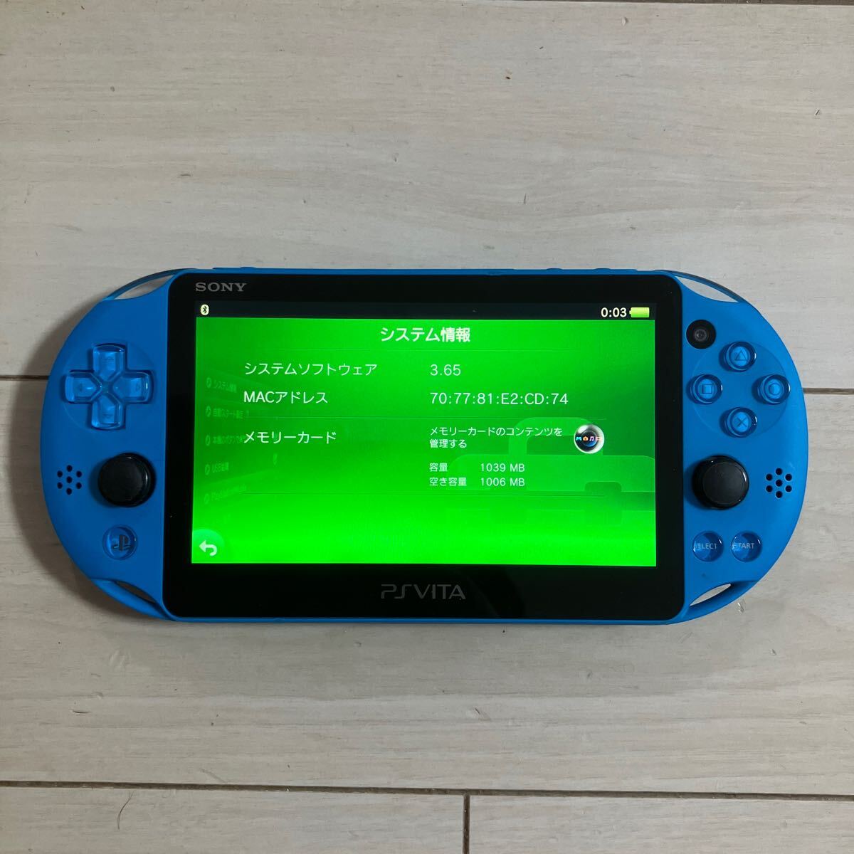 SONY PSVITA PCH-2000 ZA11 1GB 本体 wifi 初期化 ソニー