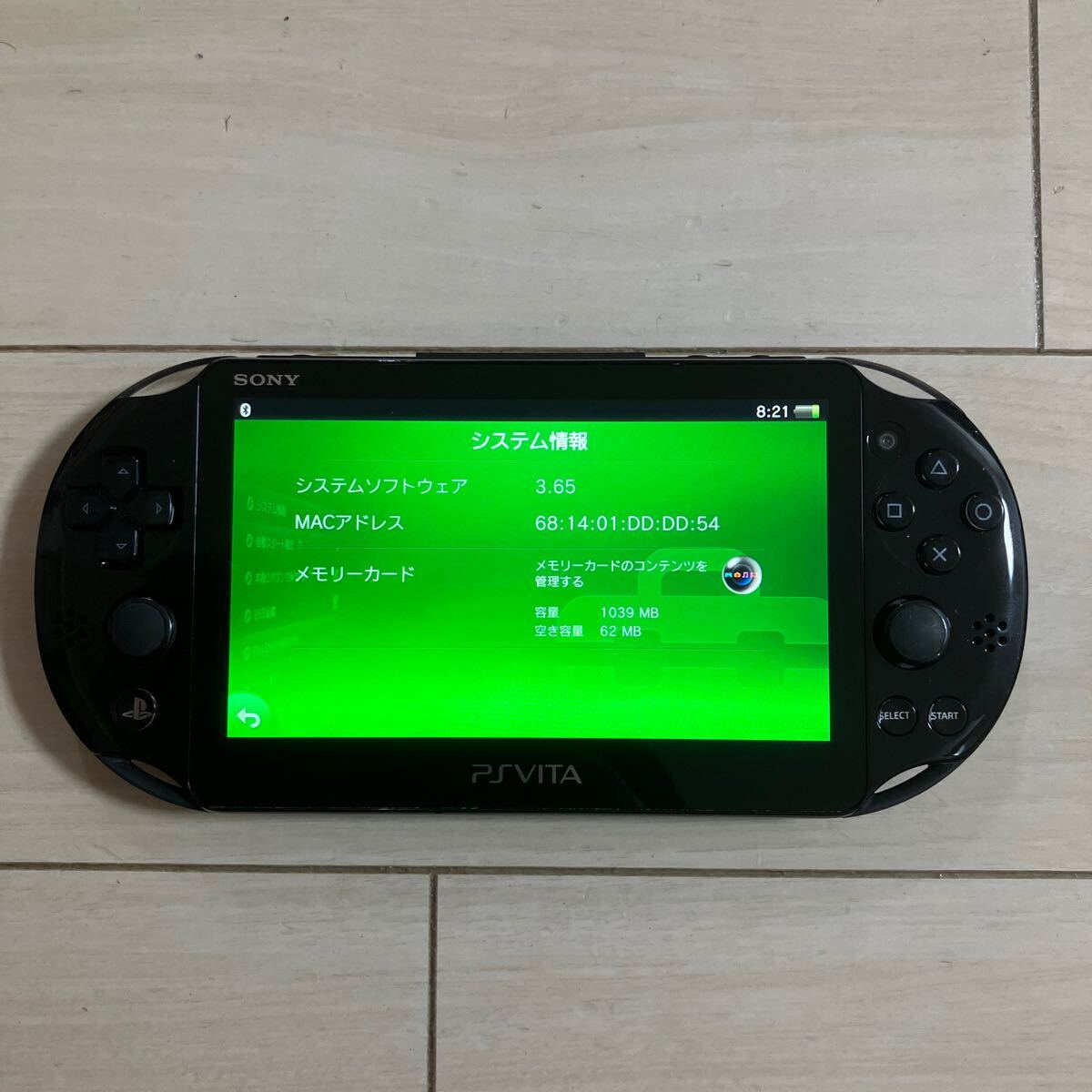 格安新品  SONY PSVITA ソニー 初期化 wifi 本体 1GB ZA11 PCH-2000 PS Vita本体