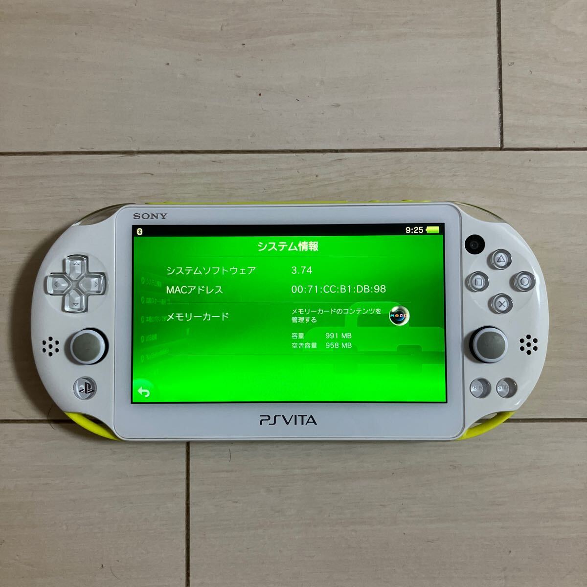 SONY PSVITA PCH-2000 ZA13 1GB 本体 wifi 動作品 初期化 ソニー