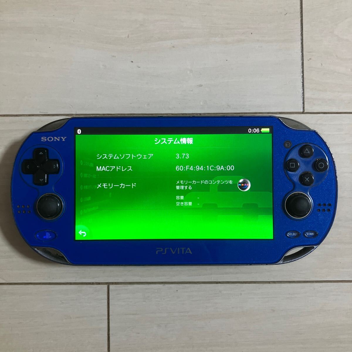 Amazon.com: PlayStation Vita (PlayStation vita) Wi-Fi model