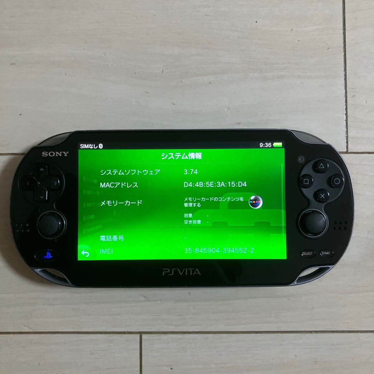 SONY PSVITA PCH-1100 AB01 本體 3G wifi 動(dòng)作品 初期化 ピーエス ビータ ヴィータ プレイステーション PlayStation プレステ 送料無(wú)料
