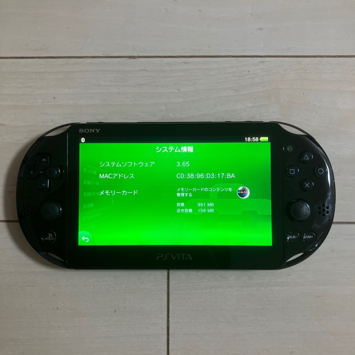 夏本 5月 NO.5 SONY ソニー PSVITA 本体 カセット セット PCHJ