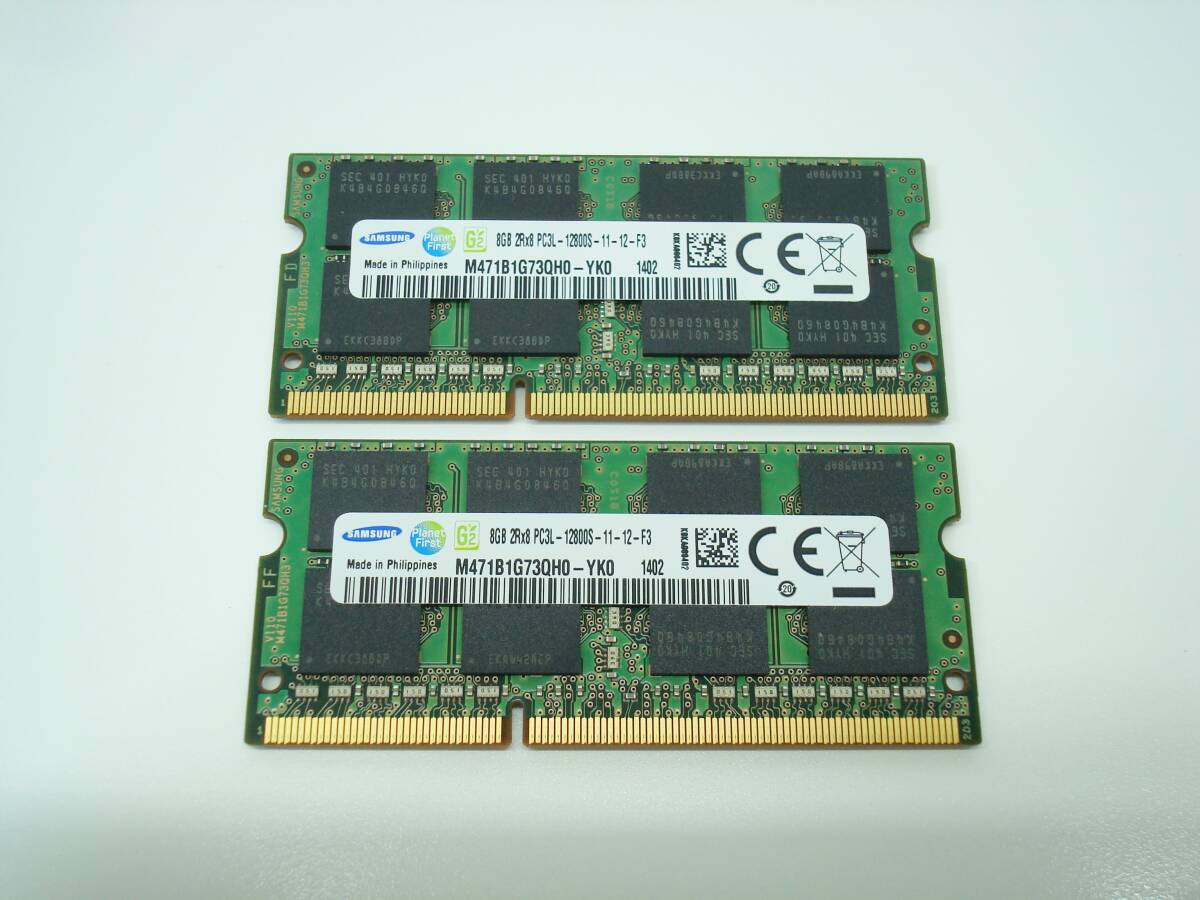 SAMSUNG PC3L 12800S DDR3L 1600 SO-DIMM 8GB×2枚 計16GB 
