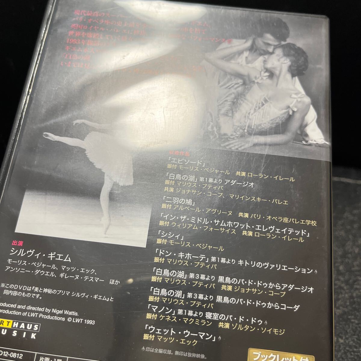 item_image_4