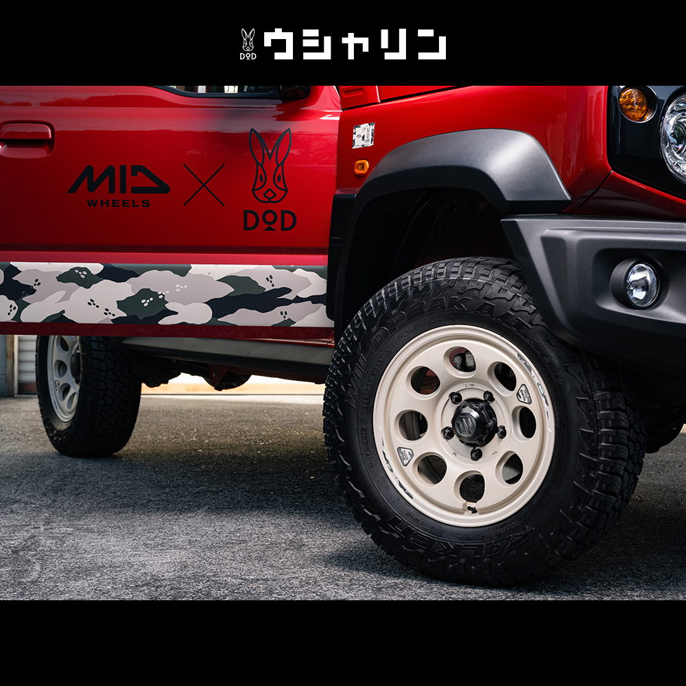 4本セット MIDxDOD ウシャリン 15x6.0J 6/139.7+33 SGSB TOYO OPENCOUNTRY A/T3W 195/80R15 ホワイトレター ハイエース レジアスエース