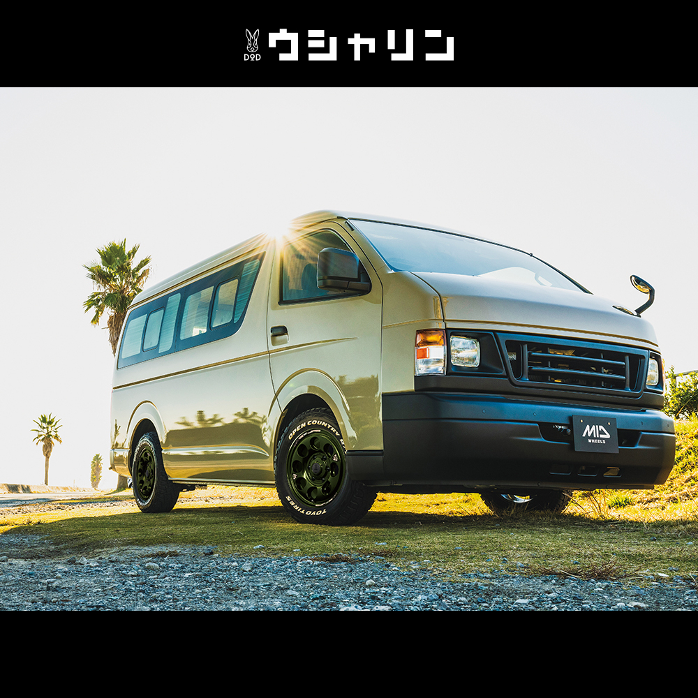 4本セット MIDxDOD ウシャリン 15x6.0J 6/139.7+33 SGSB TOYO OPENCOUNTRY A/T3W 195/80R15 ホワイトレター ハイエース レジアスエース