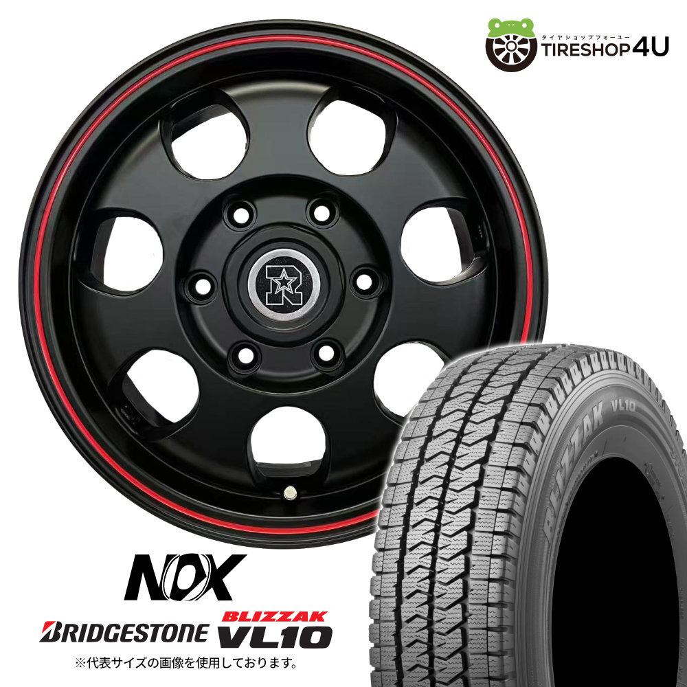 2024年制～ スタッドレス4本セット リヴァイ ノックス NOX 15x6.0J 6/139.7 +32 MBK-RL ブリヂストン ブリザック VL10 195/80R15 HIACE