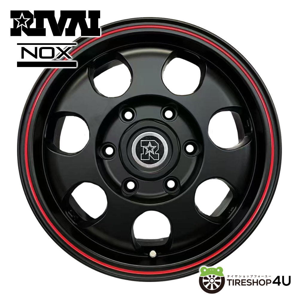 2024年制～ スタッドレス4本セット リヴァイ ノックス NOX 15x6.0J 6/139.7 +32 MBK-RL ブリヂストン ブリザック VL10 195/80R15 HIACE