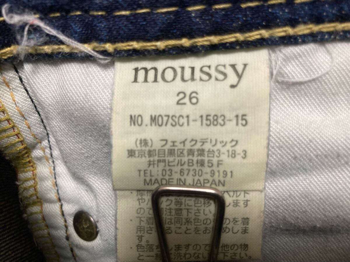moussy マウジー デニムショートパンツ 160-170cm （ブルーウォッシュ）