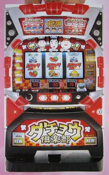 item_image_1