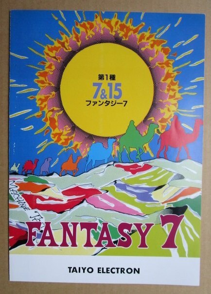 item_image_3