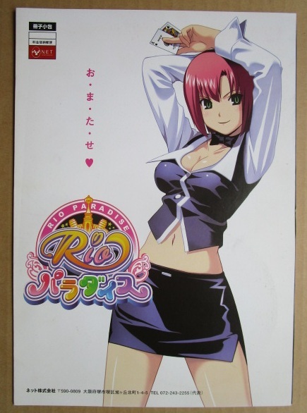 item_image_3
