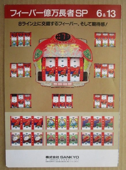 item_image_4