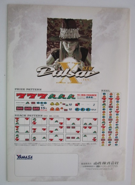 item_image_4