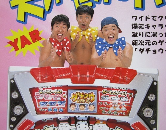 item_image_3
