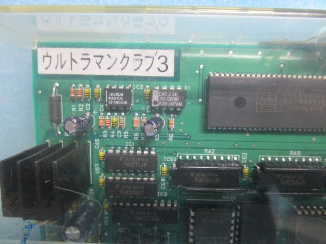 item_image_3