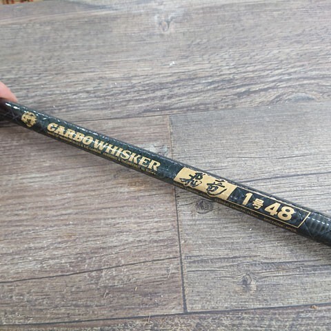 【中古現(xiàn)狀品】ダイワ　カーボウィスカー　飛竜　1號48