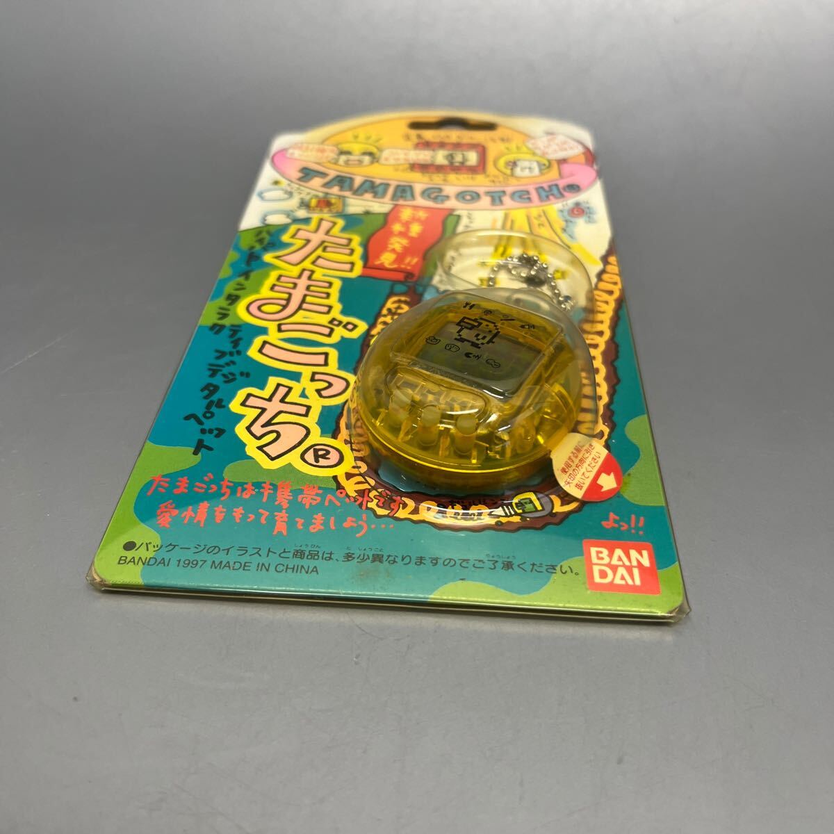 廃番 未使用】数字で発見 たまごっち電卓 計算 たまごっち電卓