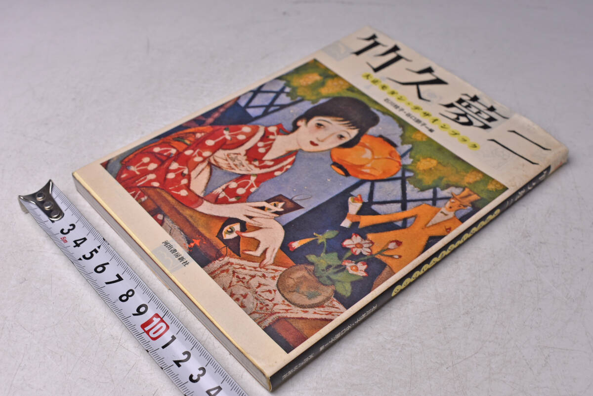 item_image_1