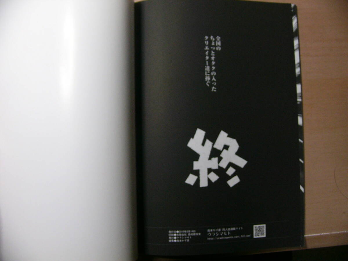 item_image_4
