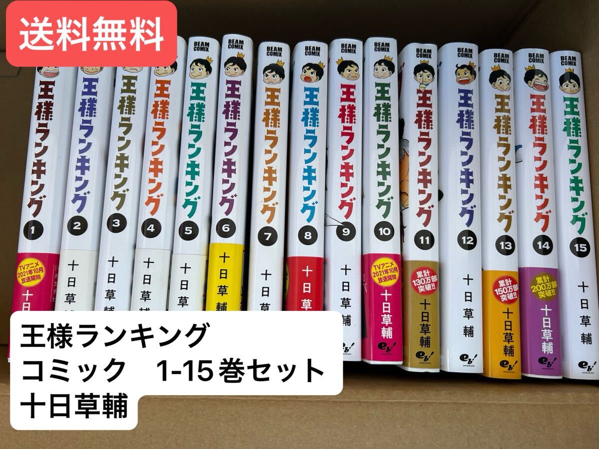item_image_1