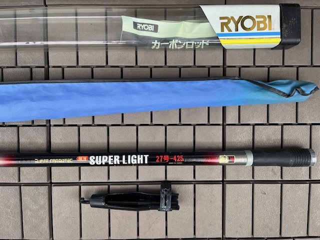 投げ釣りファン！お買い得★Ryobi　スーパーカーボテック　ニュースーパーライト　27-425