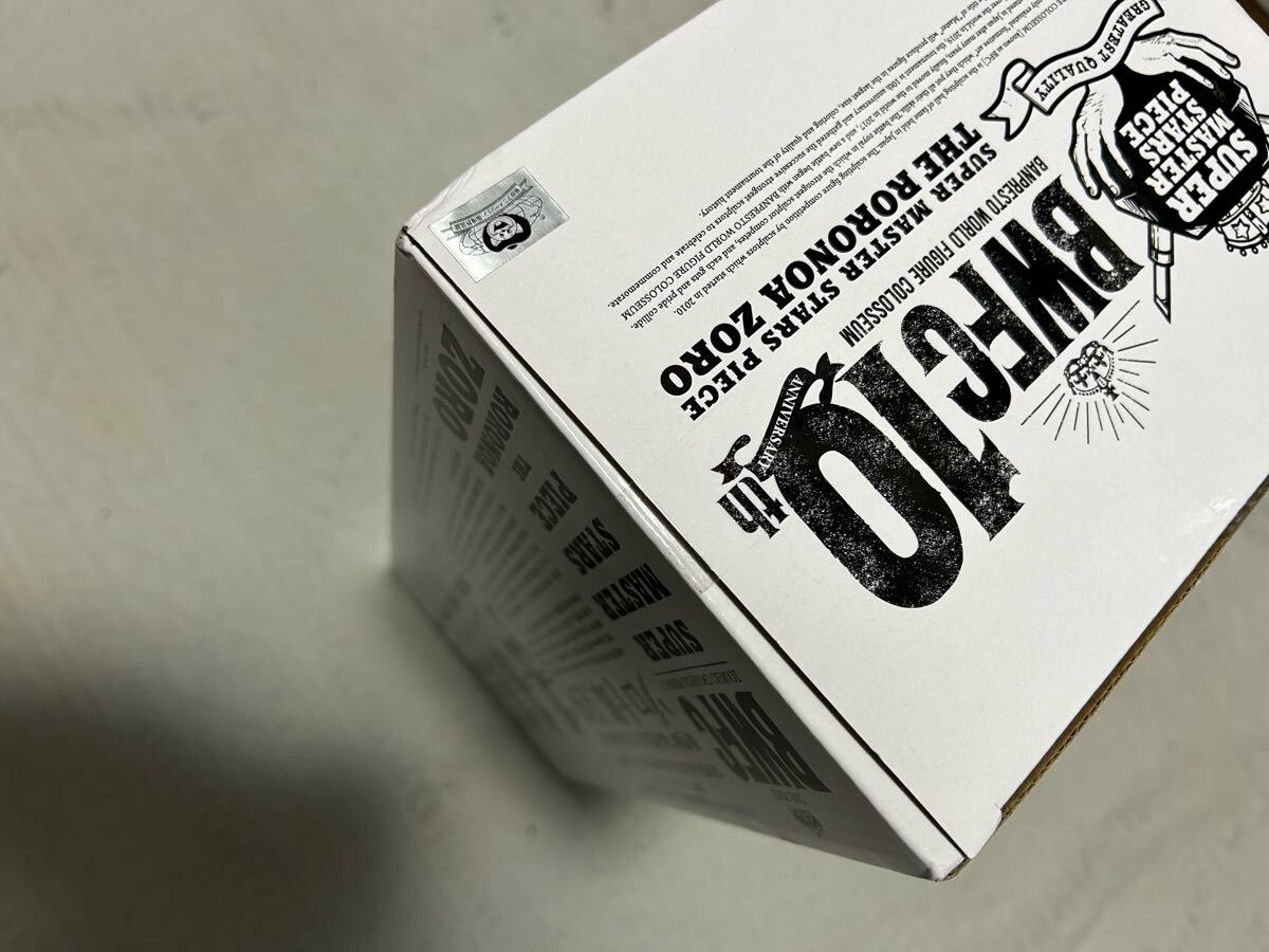 一番くじ ワンピース BWFC 造形王頂上決戦3 SUPER MASTER STARS PIECE ロロノア?ゾロ THE BRUSH賞 01 A 新品未開封