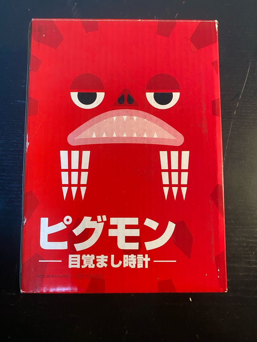 ピグモン 目覚まし時(shí)計(jì) 新品 未使用 Pigmon Alarm Clock (New, Unused)