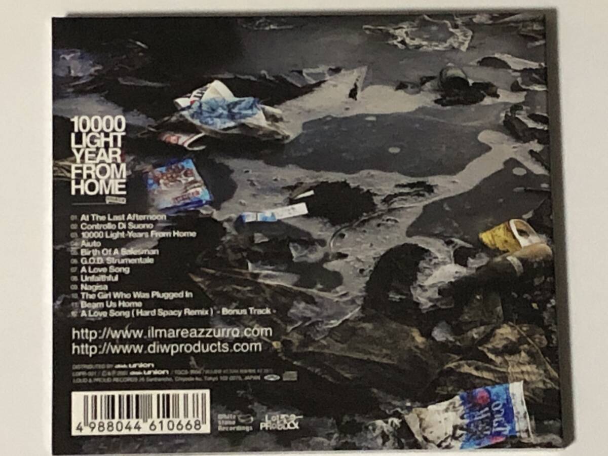 Azzurro / 10000 Light Year From Home ☆ インスト・ヒップホップ、ブレイクビーツ、ダウンテンポ、DJ Kiyo、LORR-001_画像2