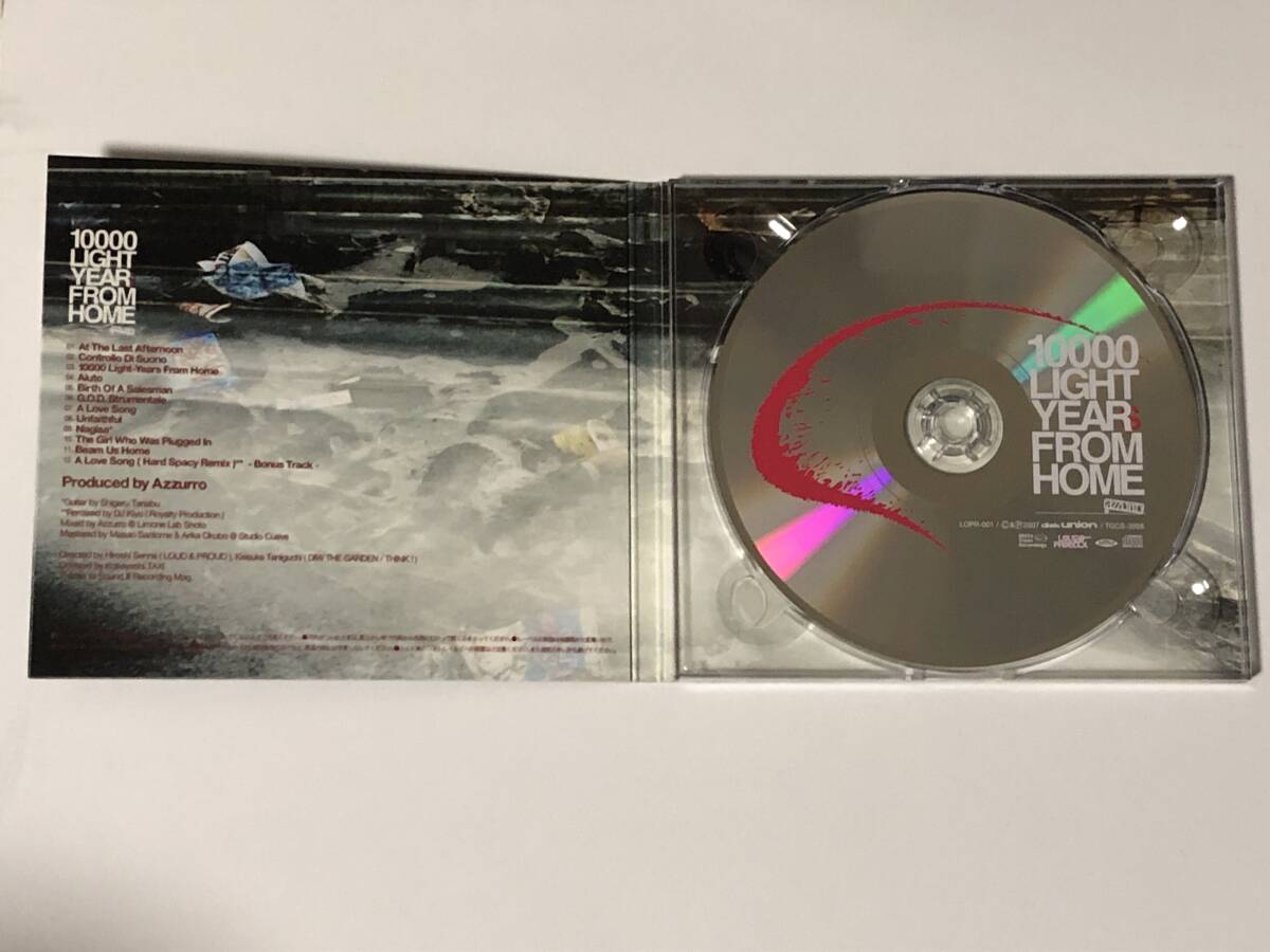 Azzurro / 10000 Light Year From Home ☆ インスト・ヒップホップ、ブレイクビーツ、ダウンテンポ、DJ Kiyo、LORR-001_画像3