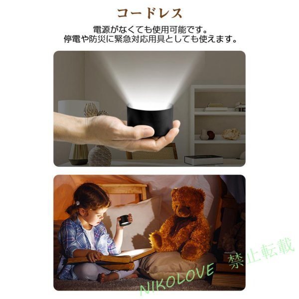 item_image_9