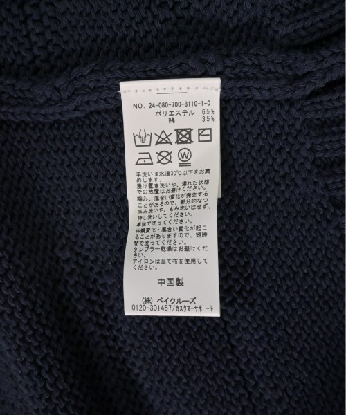 Simplicite カーディガン レディース シンプルシテ 中古　古着_画像4