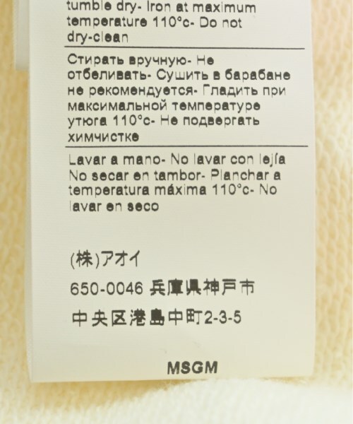 item_image_5