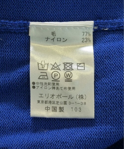 item_image_4