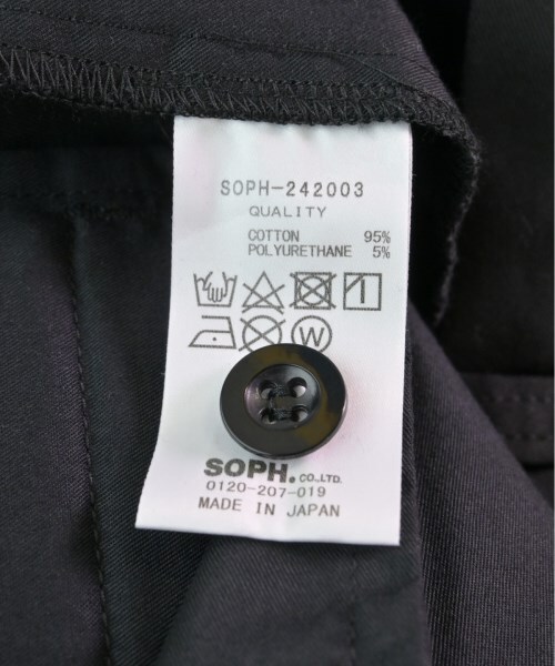 SOPHNET. チノパン メンズ ソフネット 中古　古著