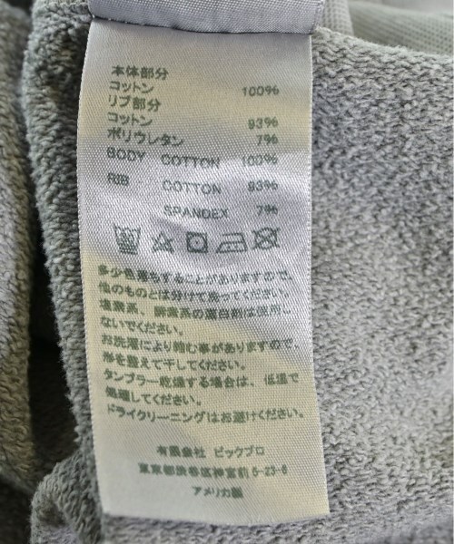 item_image_4