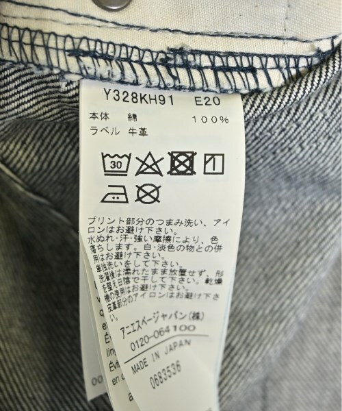 item_image_4