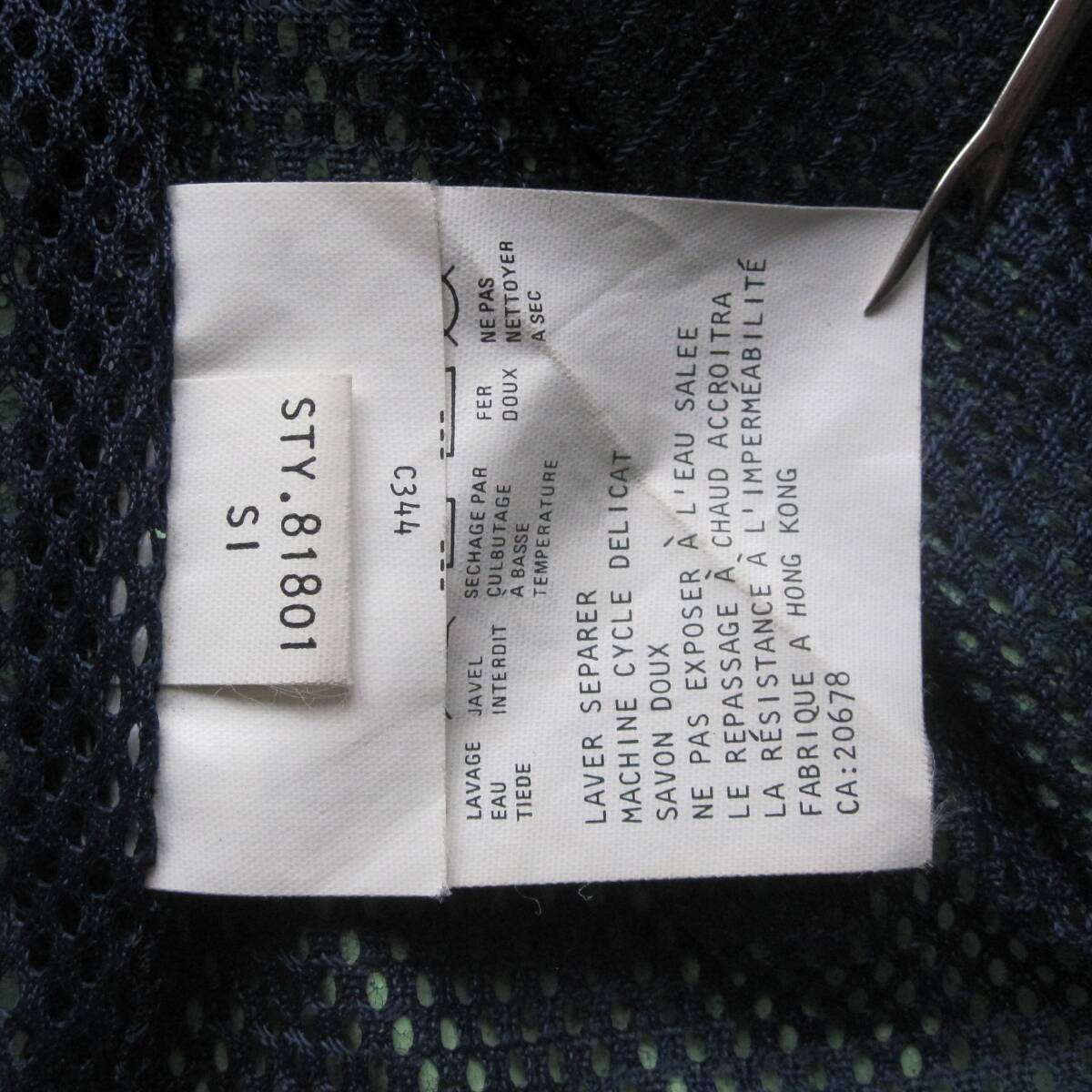 ☆ パタゴニア SST ジャケット（XL）1991年 / スカノラック シーカヤック patagonia パフボール mars 