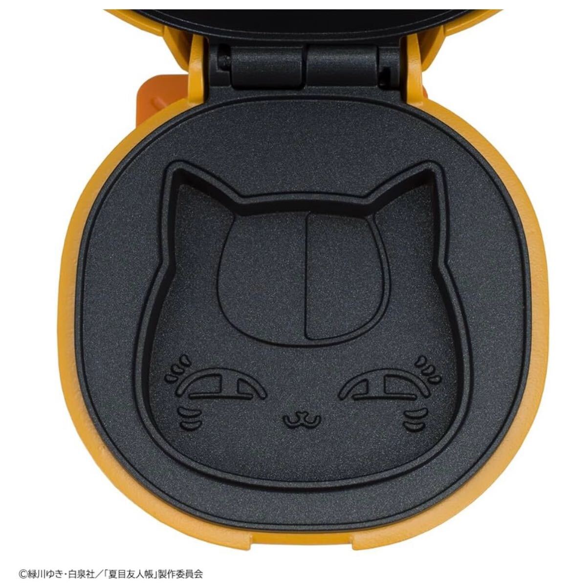 【新品未使用】CCP こんがりきゃらパンケーキメーカー ニャンコ先生 『夏目友人帳』KM-PM71-NNS