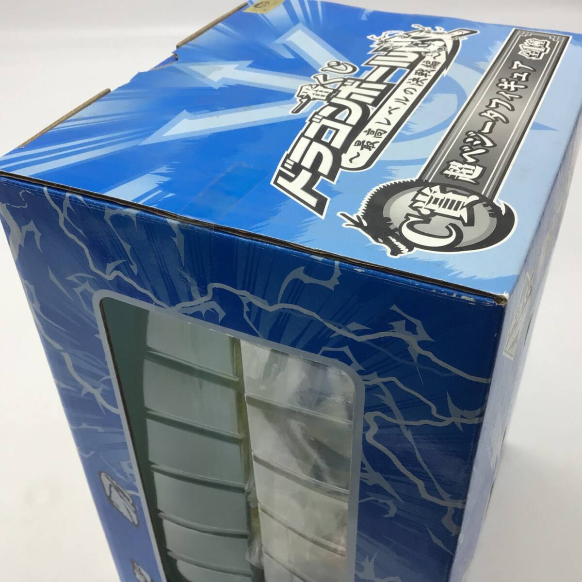 5109 【未開封】一番くじ ドラゴンボール 最高レベルの決戦 C賞 超ベジータ フィギュア DRAGON BALL_画像9