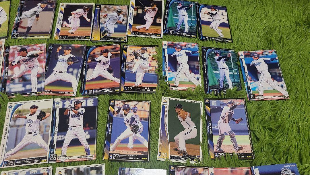 【オーナーズリーグ】横浜DeNAベイスターズ まとめ [84枚]_画像4