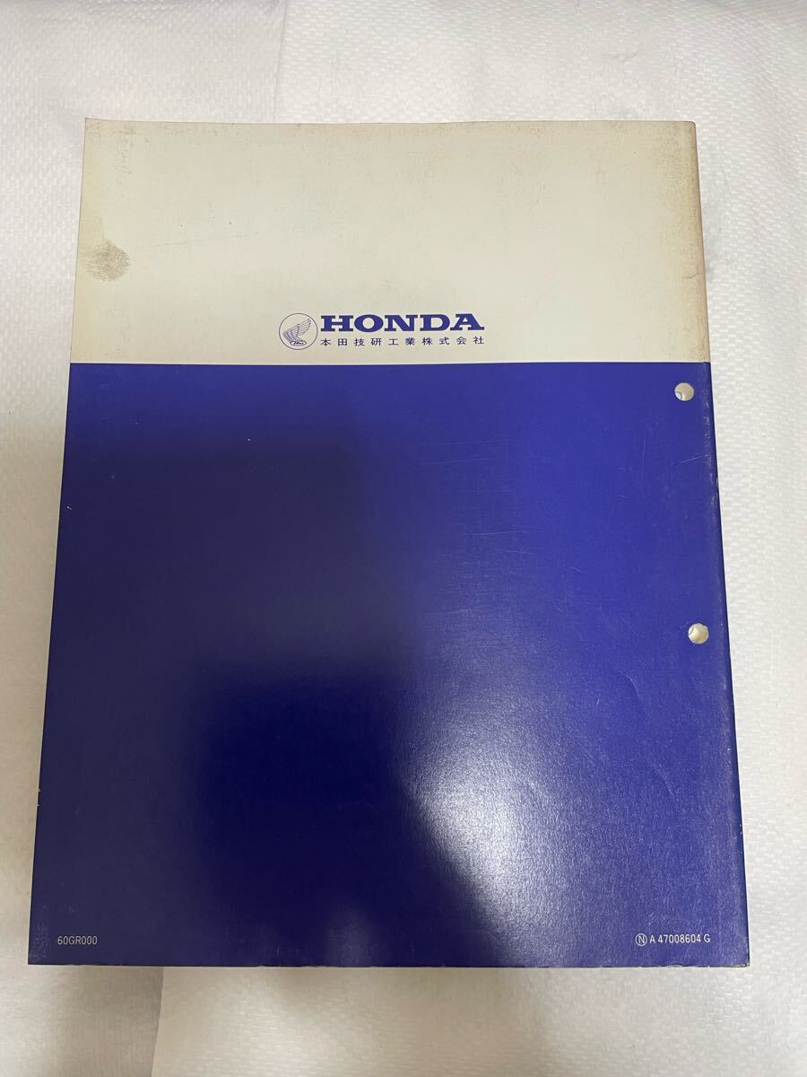 ホンダ タクト　アイビー　AF13 CN50 サービスマニュアル 整備書 レストア_画像4