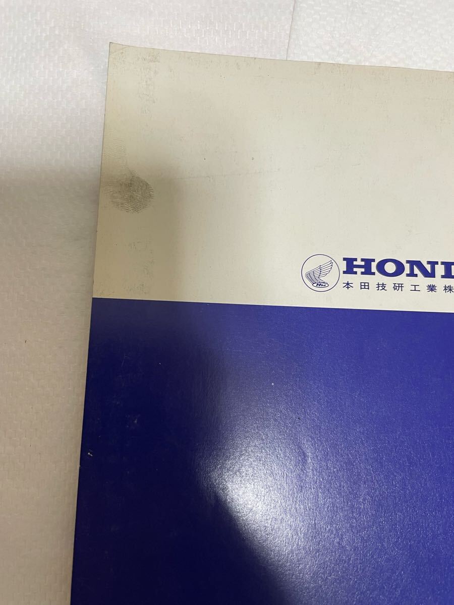 ホンダ タクト　アイビー　AF13 CN50 サービスマニュアル 整備書 レストア_画像5